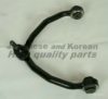 ASHUKI 1476-0040 Track Control Arm